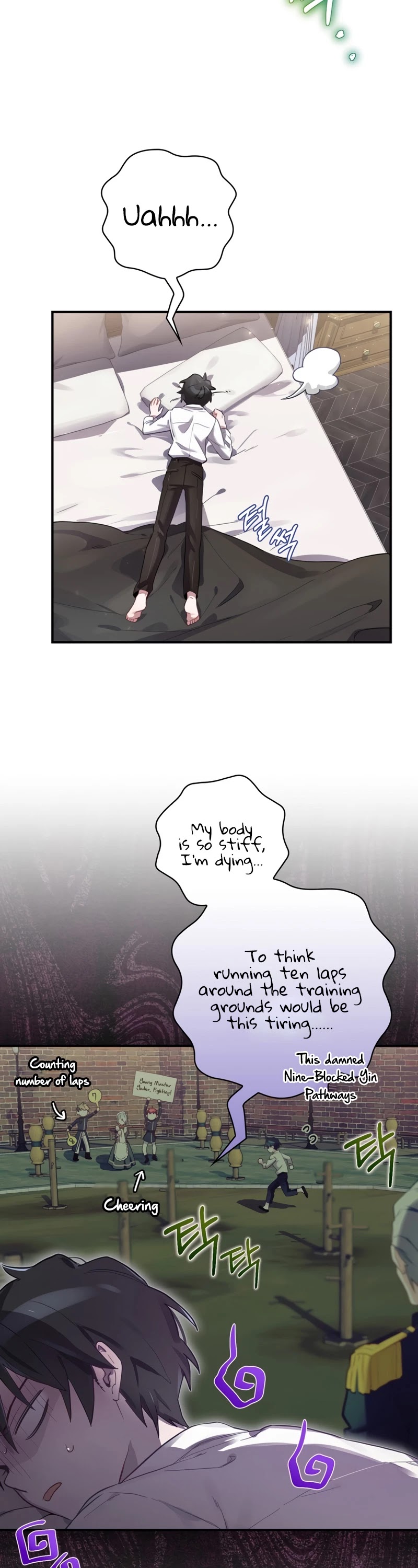 Ending Maker Chapter 6 page 27 - Chapter 6