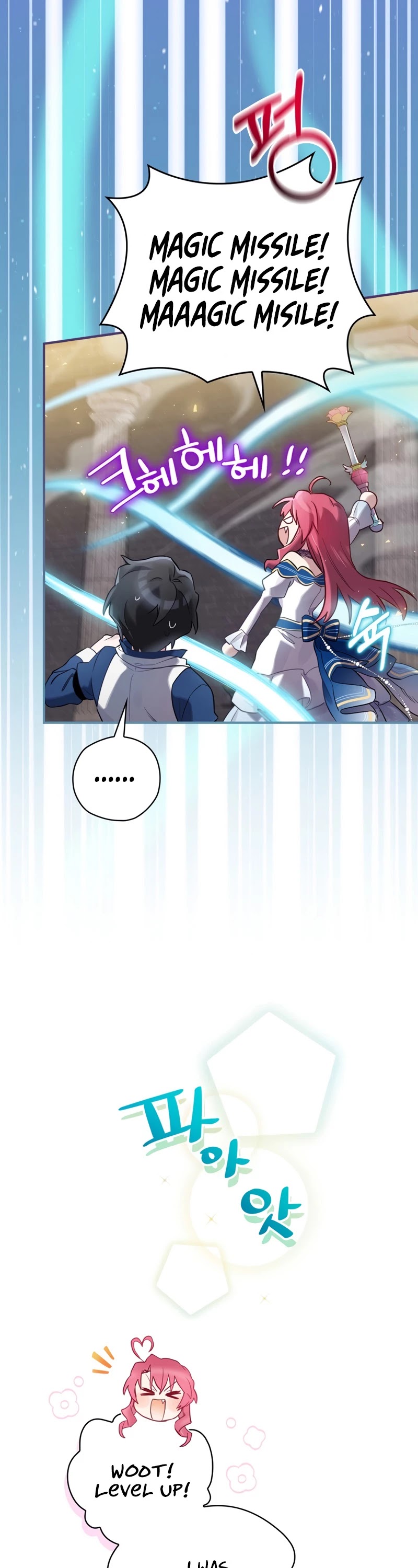 Ending Maker Chapter 6 page 3 - Chapter 6