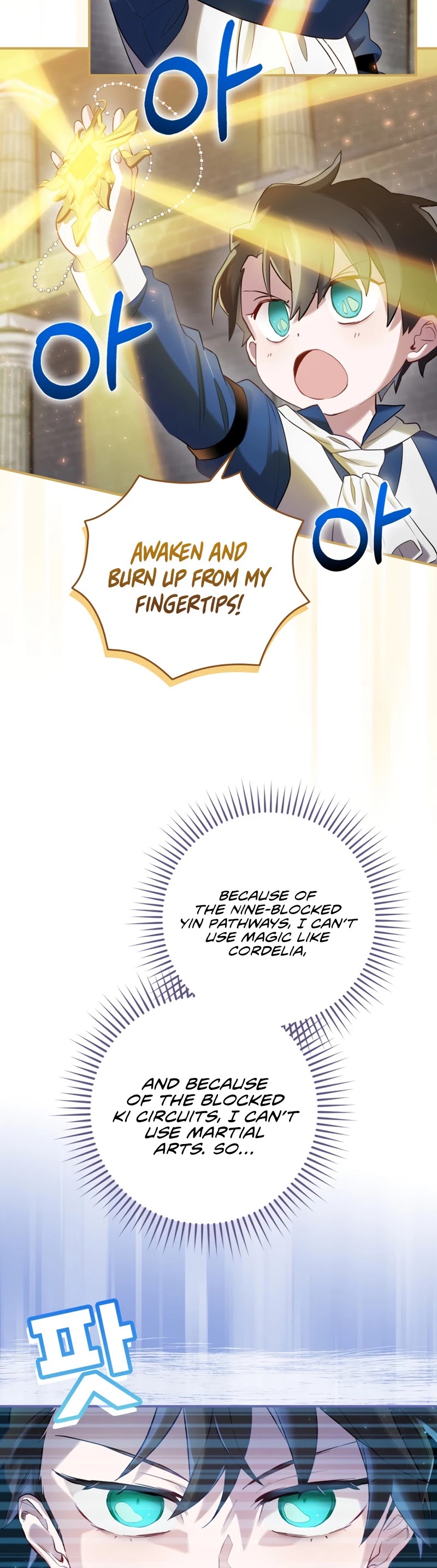 Ending Maker Chapter 6 page 8 - Chapter 6
