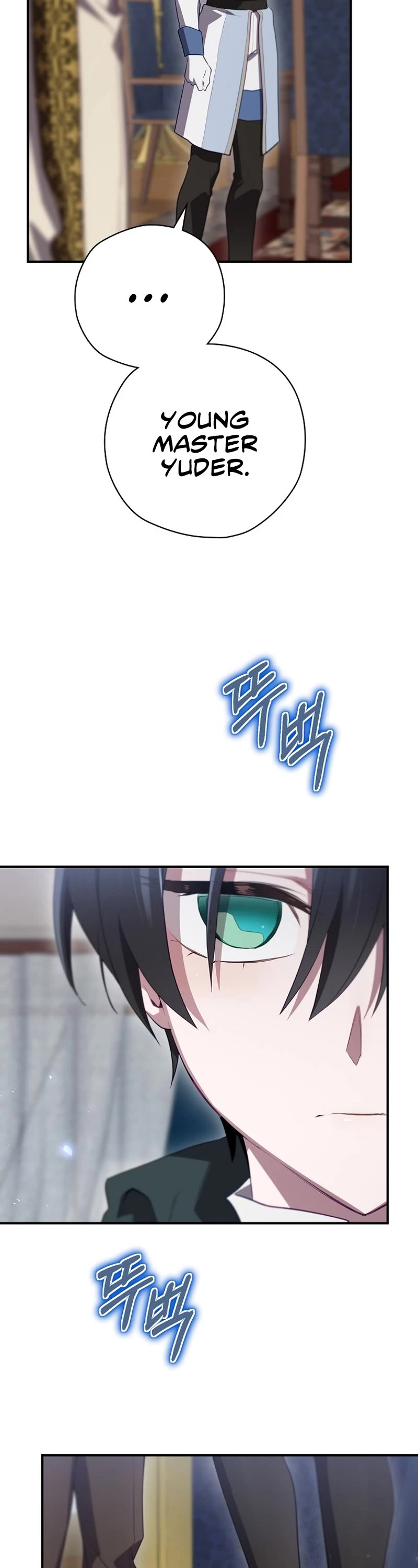 Ending Maker Chapter 60 page 14 - Chapter 60