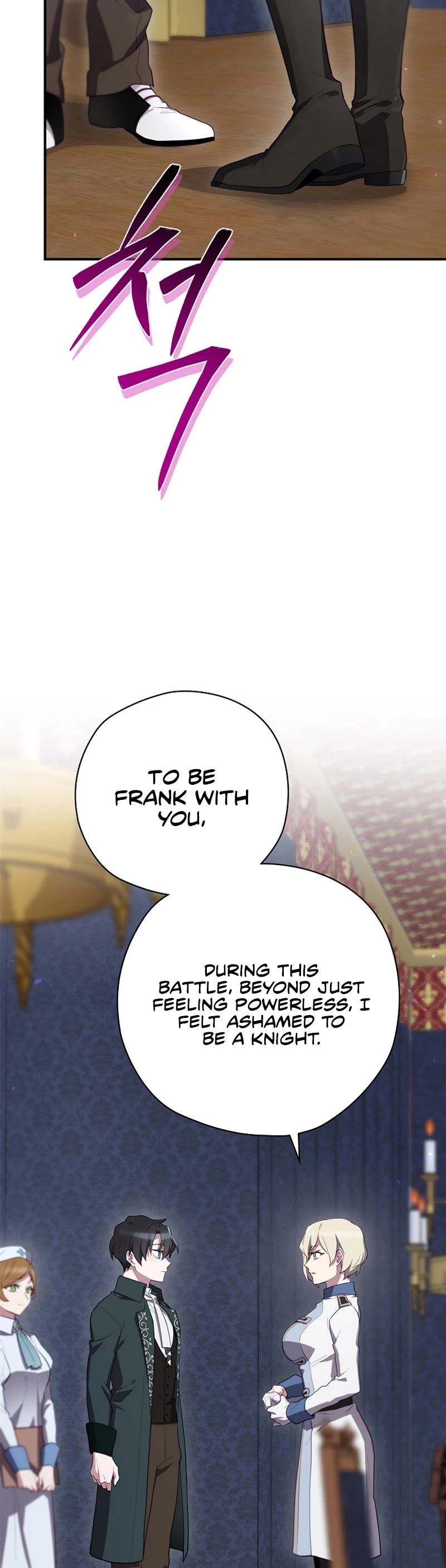 Ending Maker Chapter 60 page 15 - Chapter 60