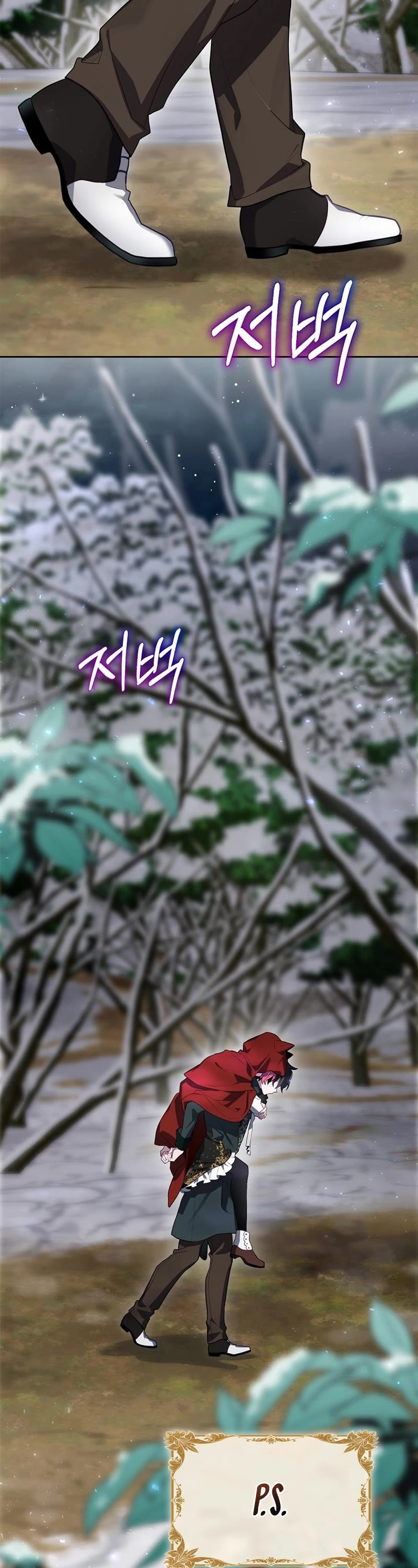 Ending Maker Chapter 60 page 49 - Chapter 60