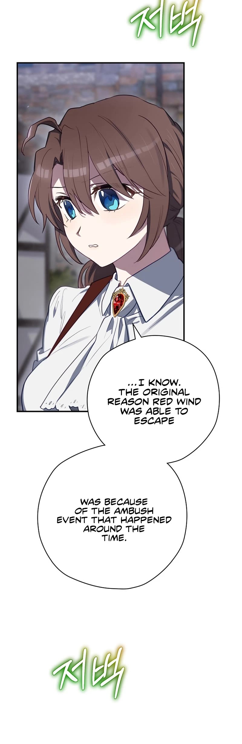 Ending Maker Chapter 61 page 46 - Chapter 61