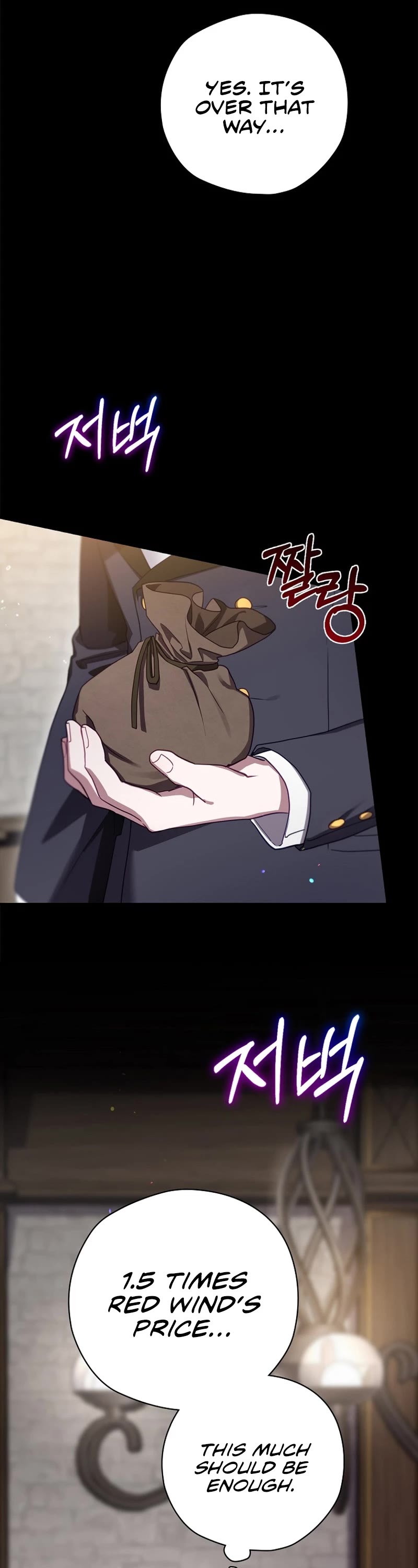 Ending Maker Chapter 62 page 19 - Chapter 62