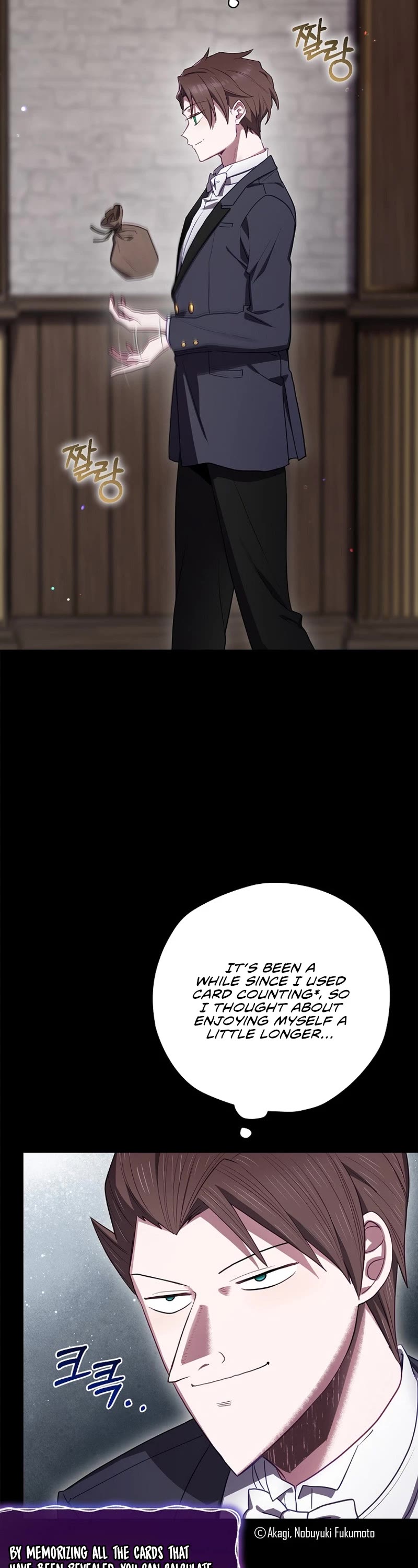 Ending Maker Chapter 62 page 20 - Chapter 62