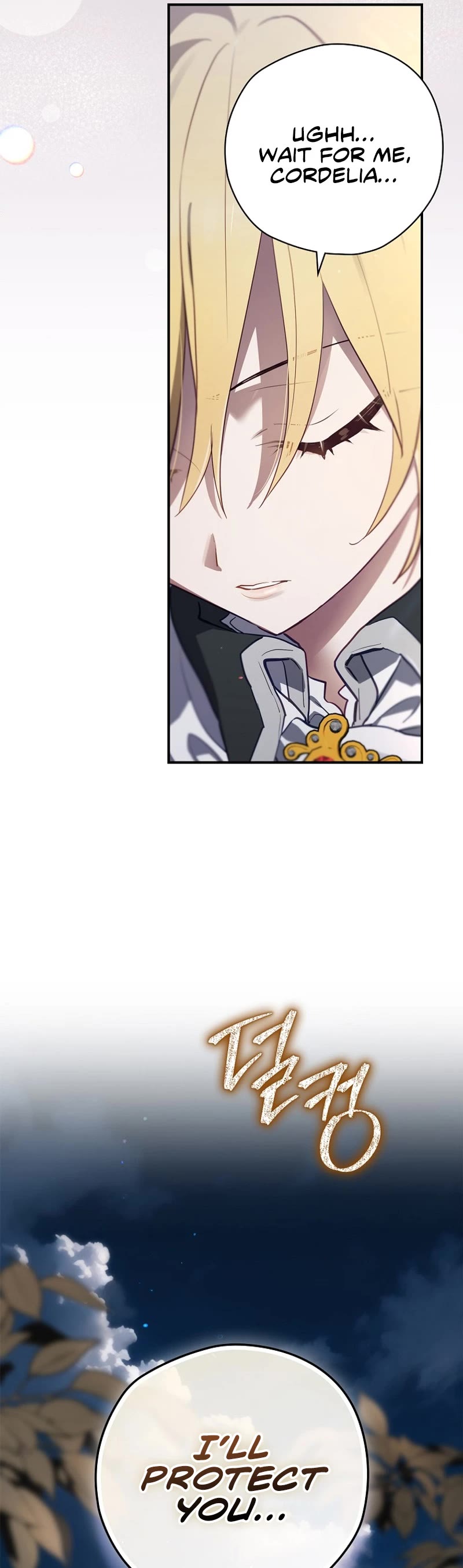 Ending Maker Chapter 62 page 54 - Chapter 62