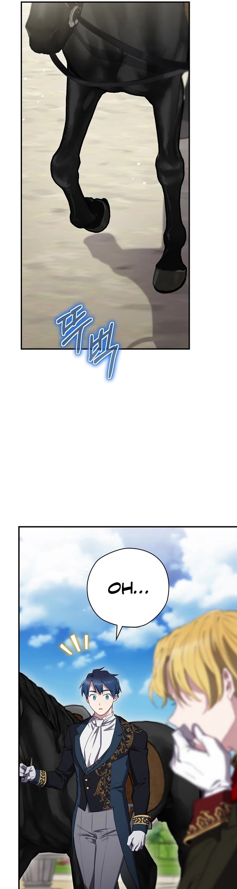 Ending Maker Chapter 63 page 14 - Chapter 63