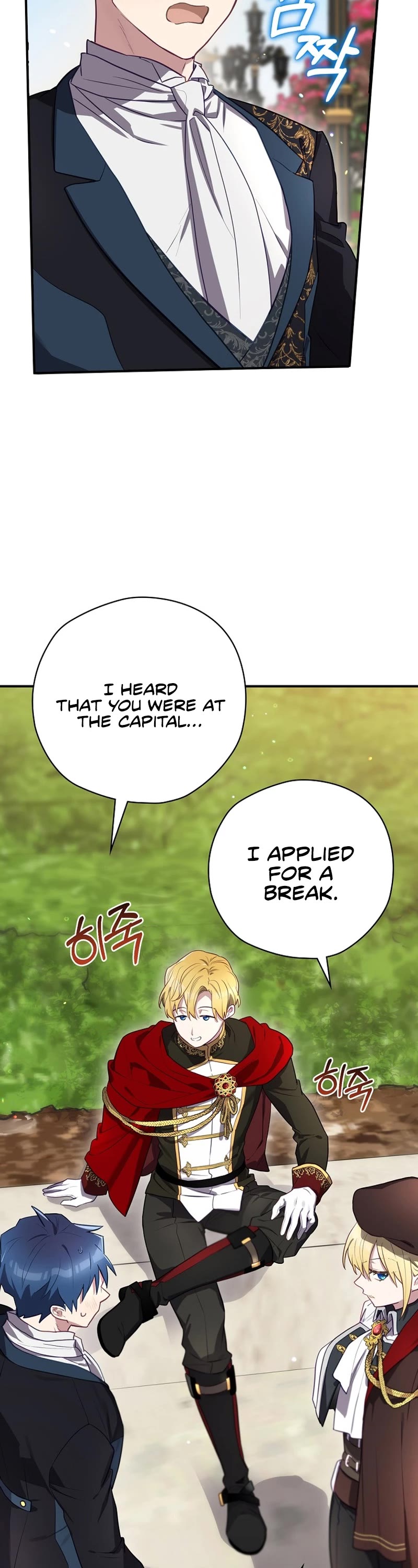 Ending Maker Chapter 63 page 22 - Chapter 63