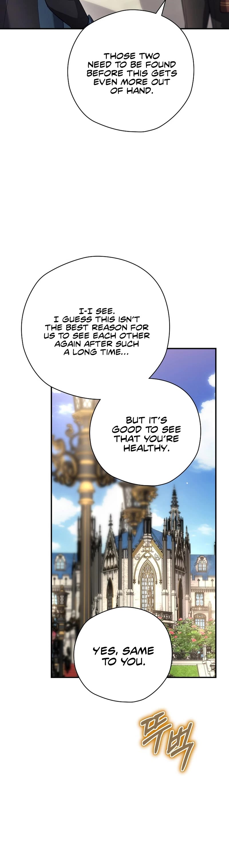 Ending Maker Chapter 63 page 23 - Chapter 63