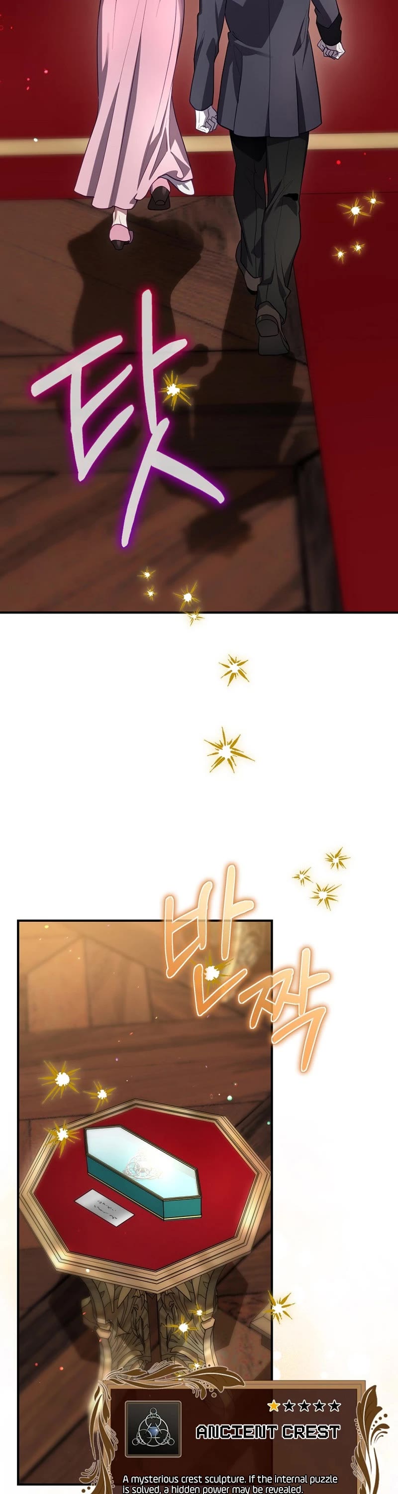 Ending Maker Chapter 63 page 40 - Chapter 63