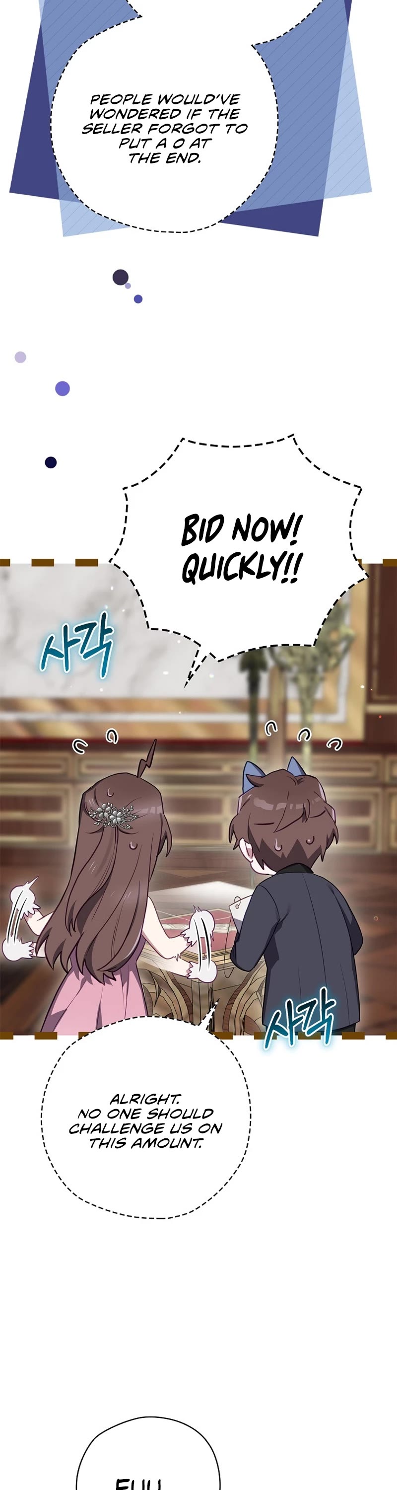 Ending Maker Chapter 63 page 45 - Chapter 63