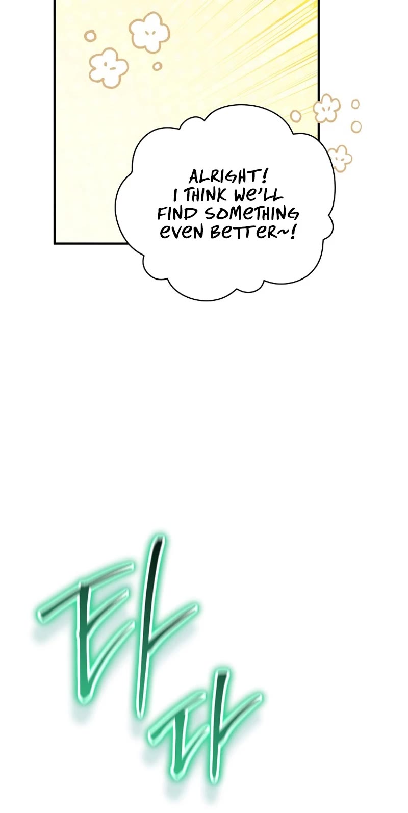 Ending Maker Chapter 63 page 49 - Chapter 63