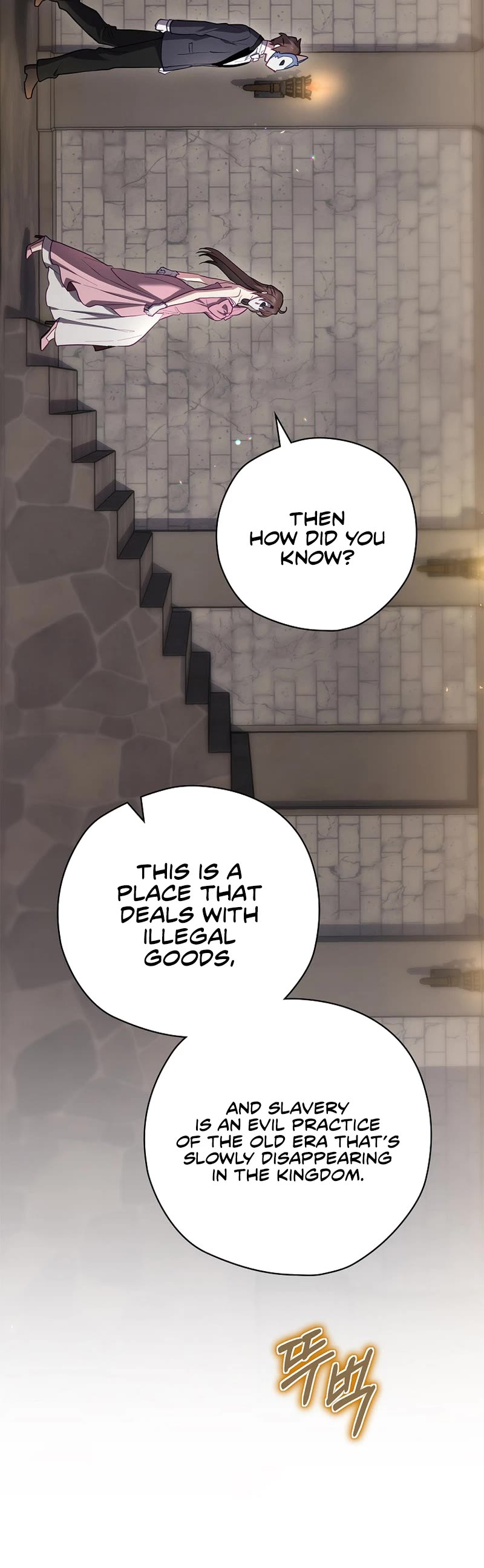Ending Maker Chapter 64 page 14 - Chapter 64