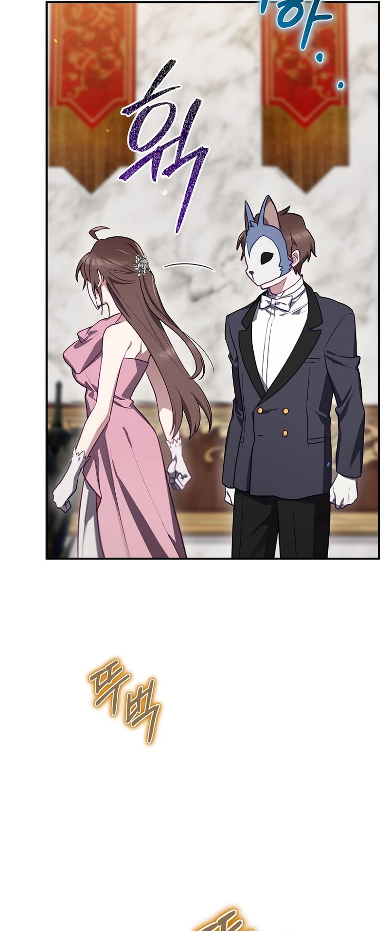 Ending Maker Chapter 64 page 22 - Chapter 64