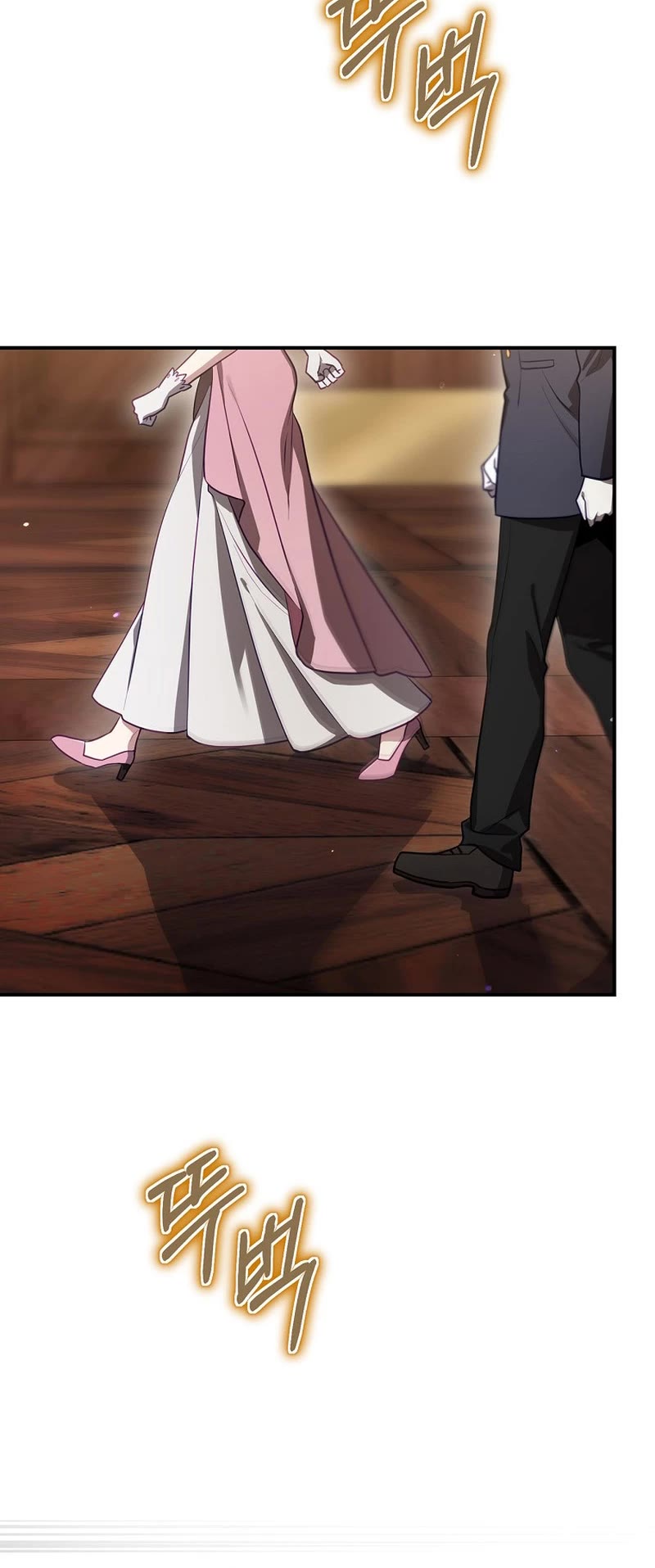 Ending Maker Chapter 64 page 23 - Chapter 64