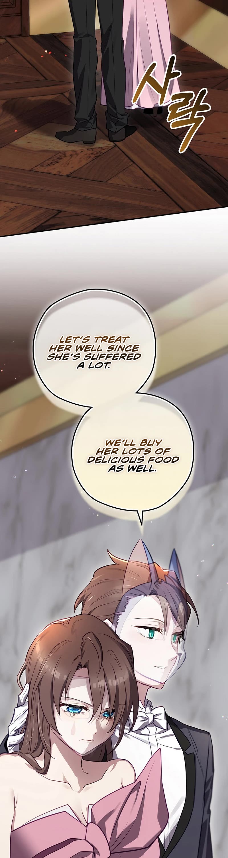 Ending Maker Chapter 64 page 29 - Chapter 64