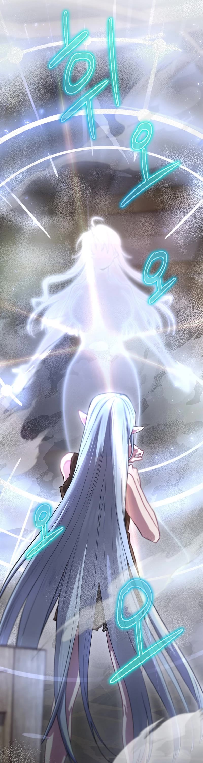 Ending Maker Chapter 64 page 49 - Chapter 64