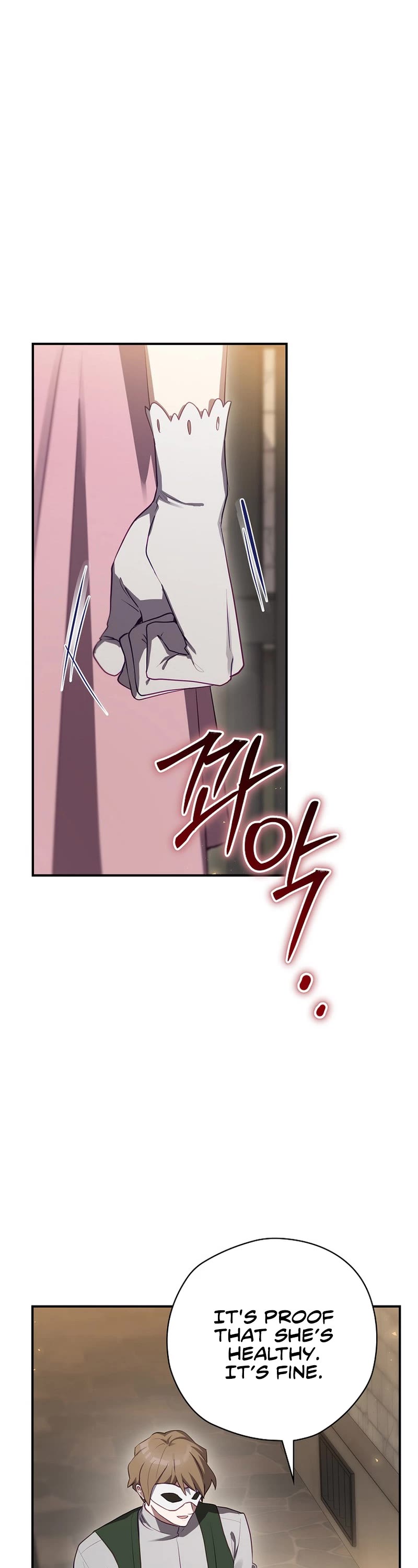 Ending Maker Chapter 64 page 6 - Chapter 64