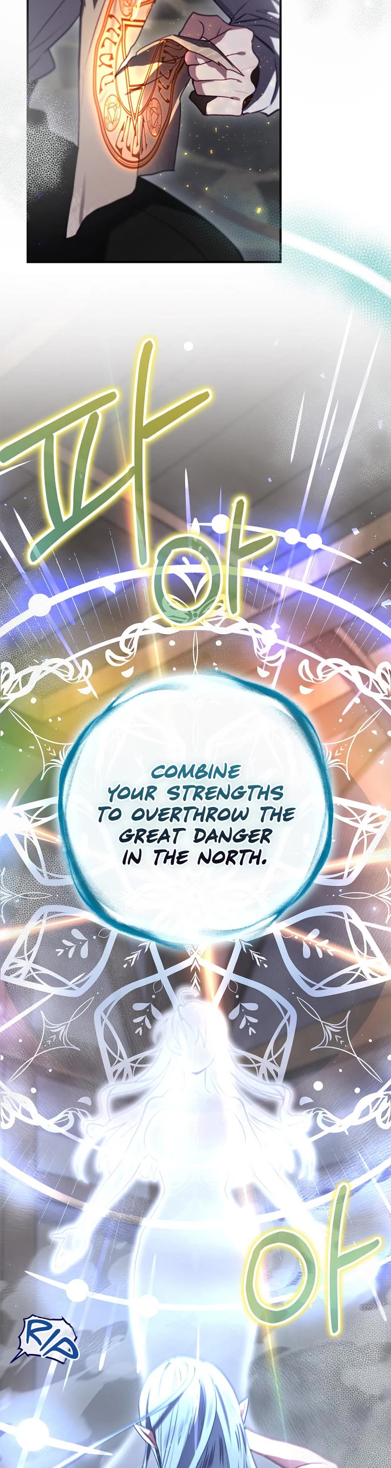 Ending Maker Chapter 64 page 61 - Chapter 64