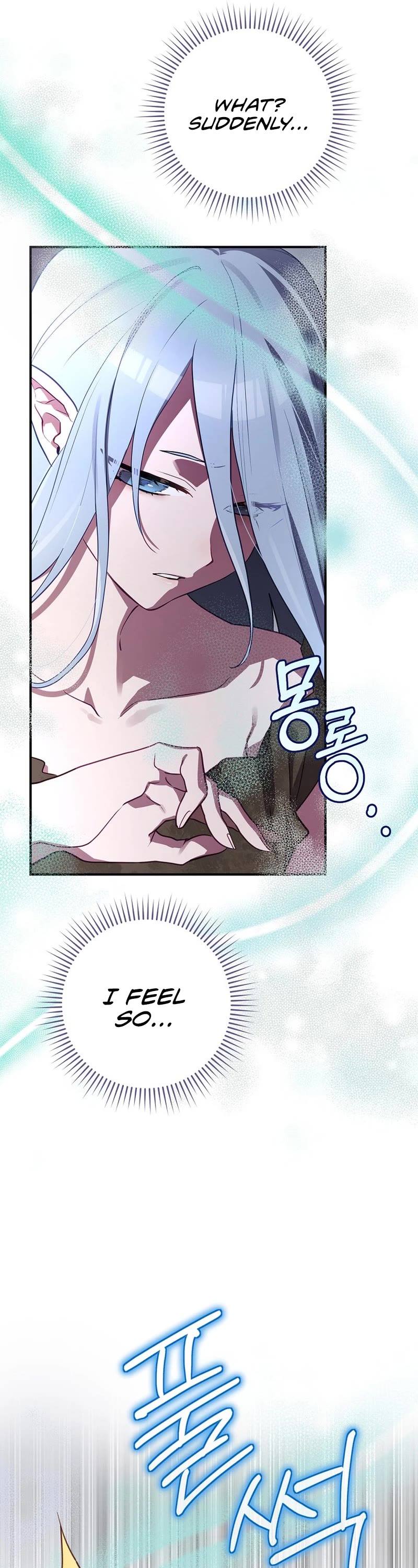 Ending Maker Chapter 64 page 64 - Chapter 64