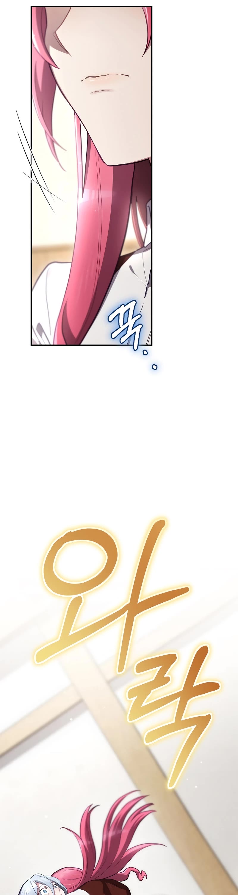 Ending Maker Chapter 65 page 14 - Chapter 65