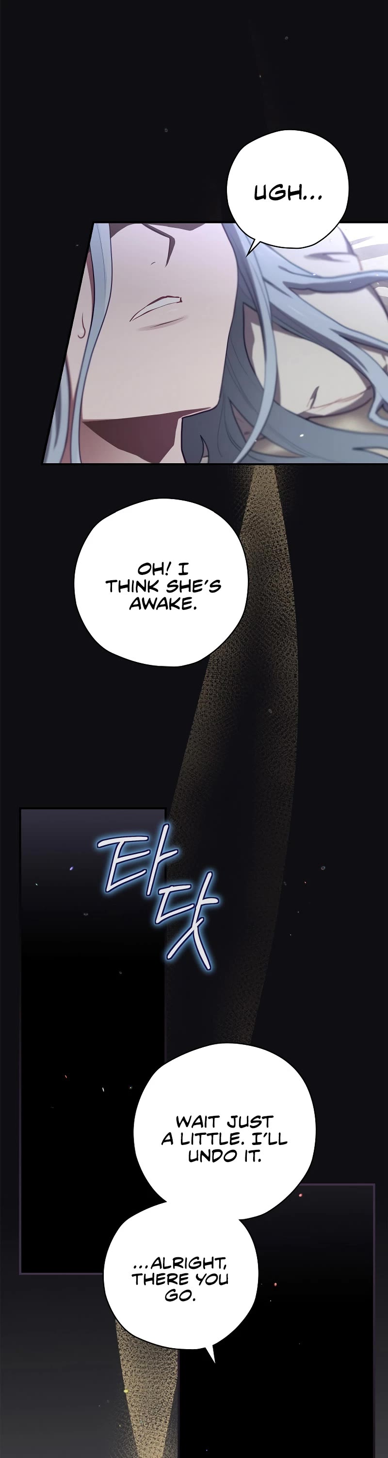 Ending Maker Chapter 65 page 2 - Chapter 65