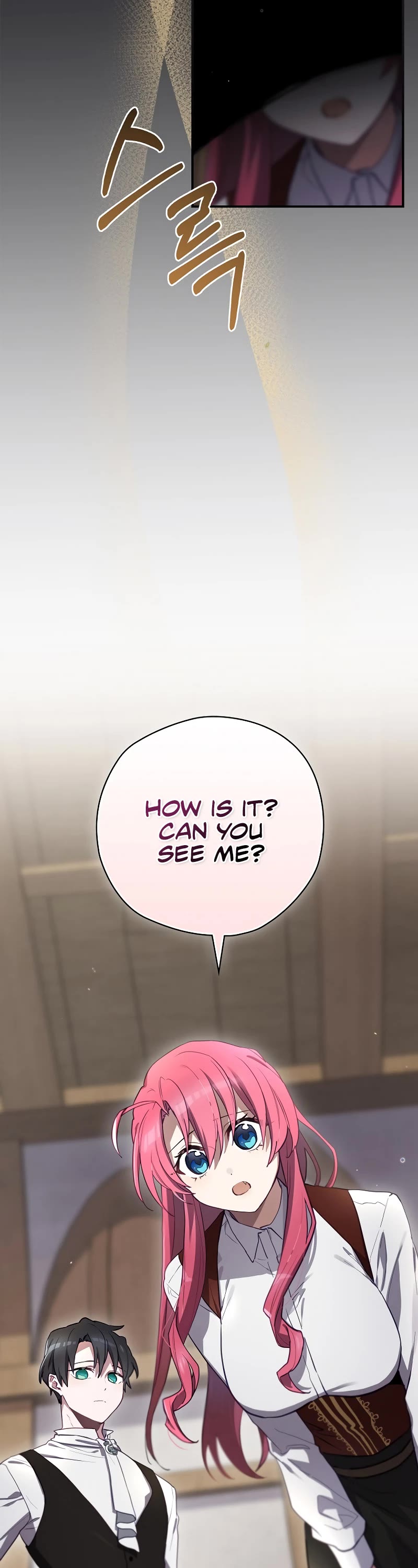 Ending Maker Chapter 65 page 3 - Chapter 65