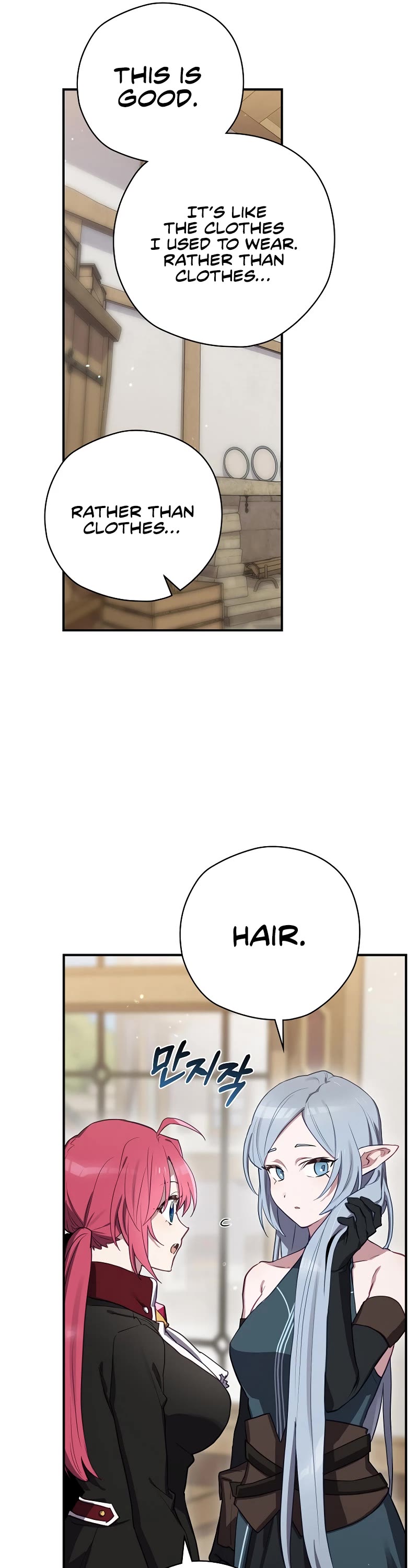 Ending Maker Chapter 65 page 37 - Chapter 65