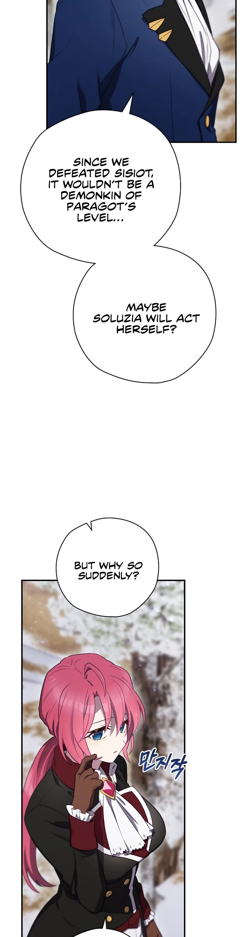 Ending Maker Chapter 66 page 47 - Chapter 66