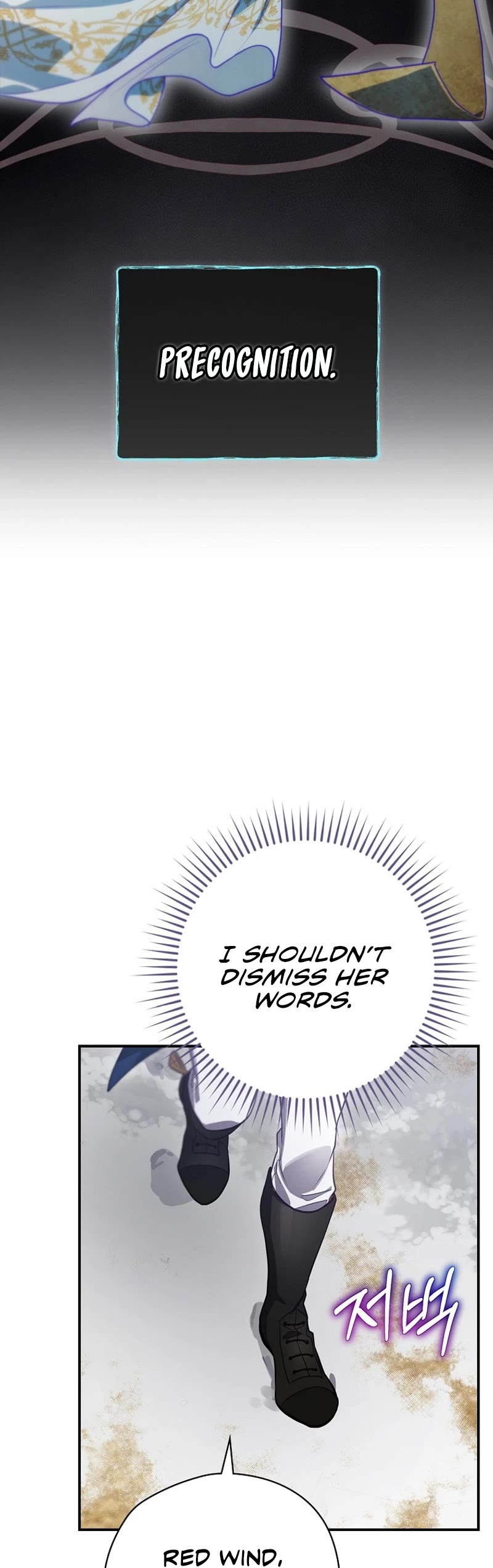 Ending Maker Chapter 66 page 53 - Chapter 66
