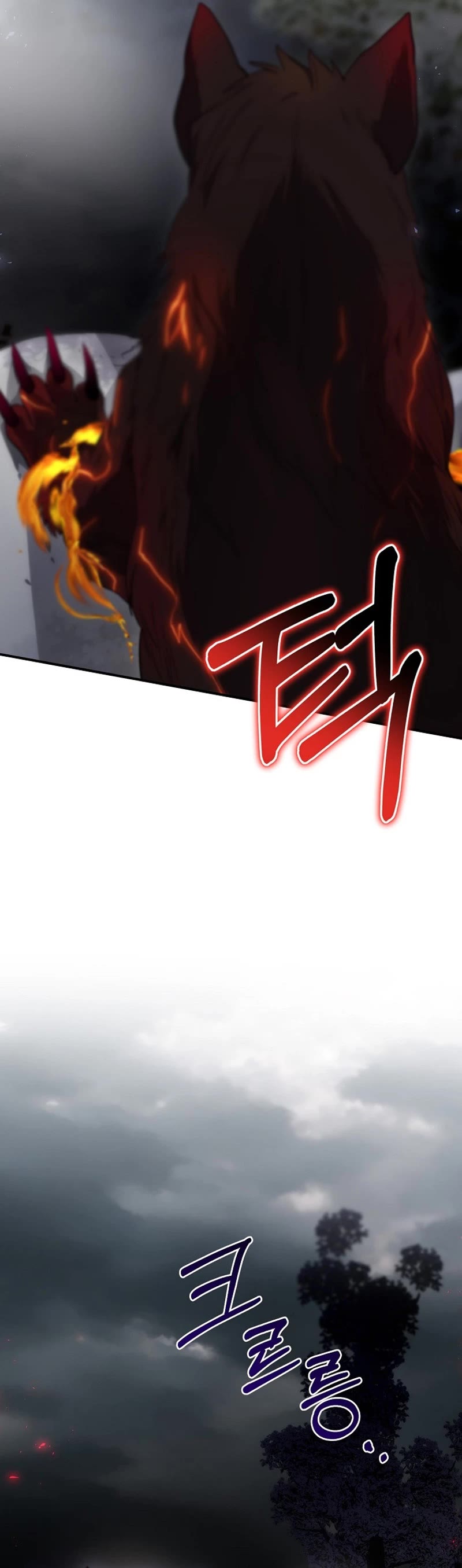 Ending Maker Chapter 66 page 56 - Chapter 66