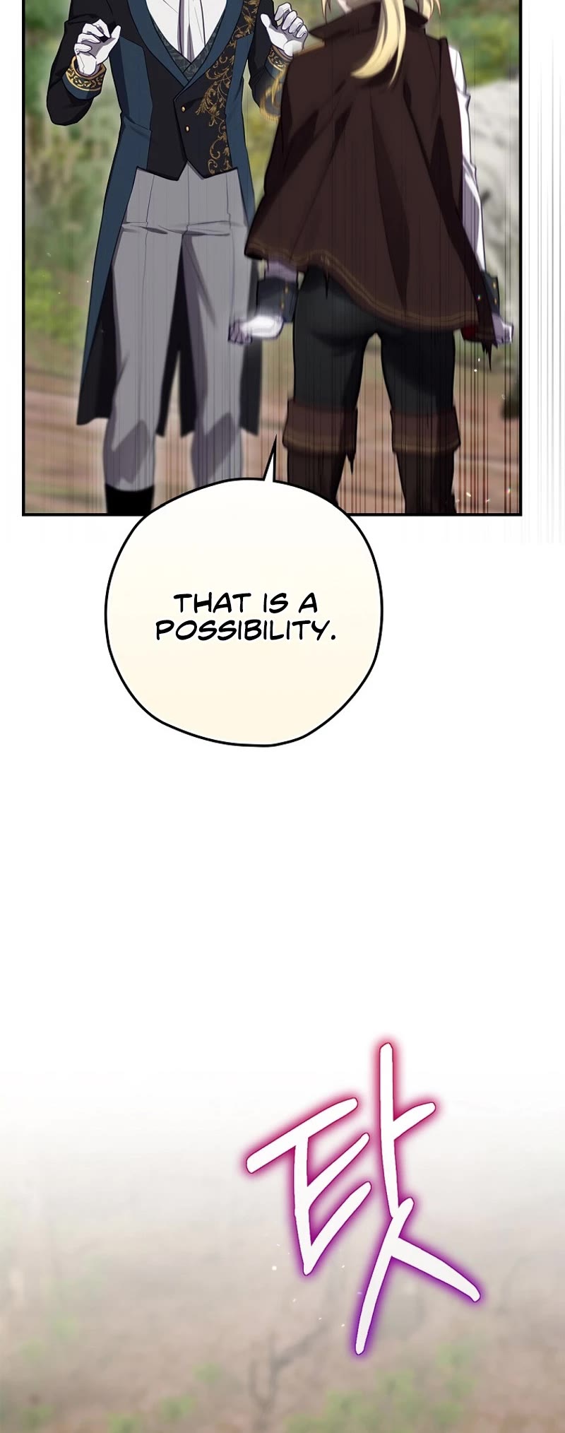 Ending Maker Chapter 66 page 7 - Chapter 66