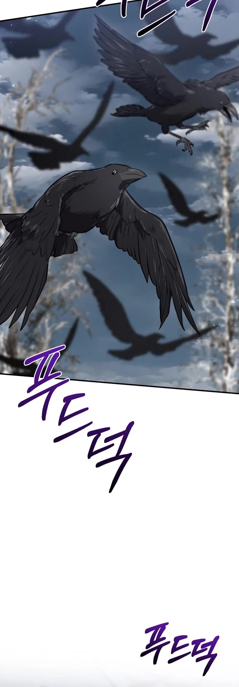 Ending Maker Chapter 67 page 28 - Chapter 67