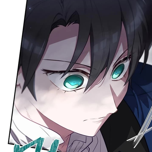 Ending Maker Chapter 67 cover