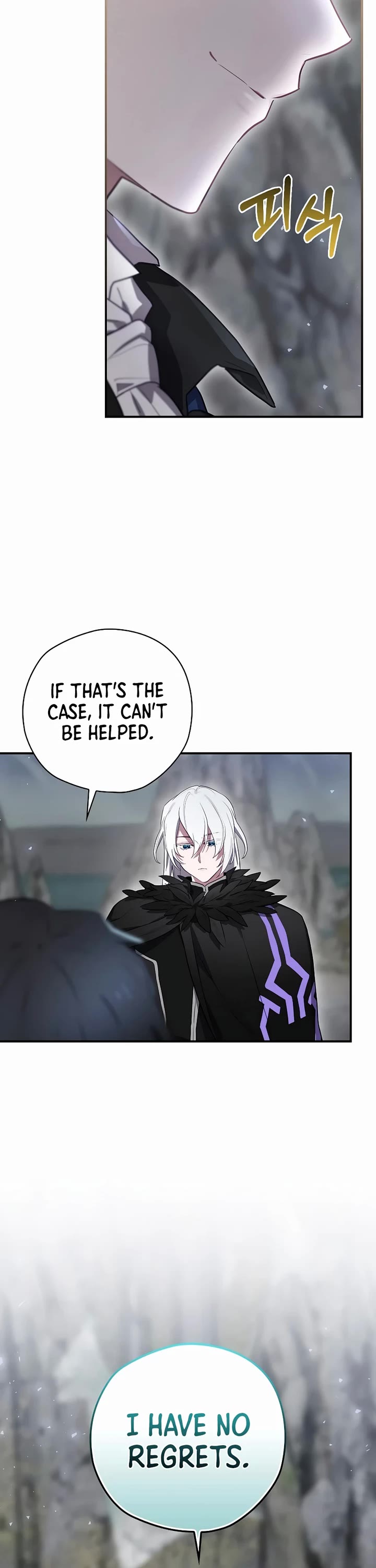 Ending Maker Chapter 68 page 12 - Chapter 68 (S2 Start)