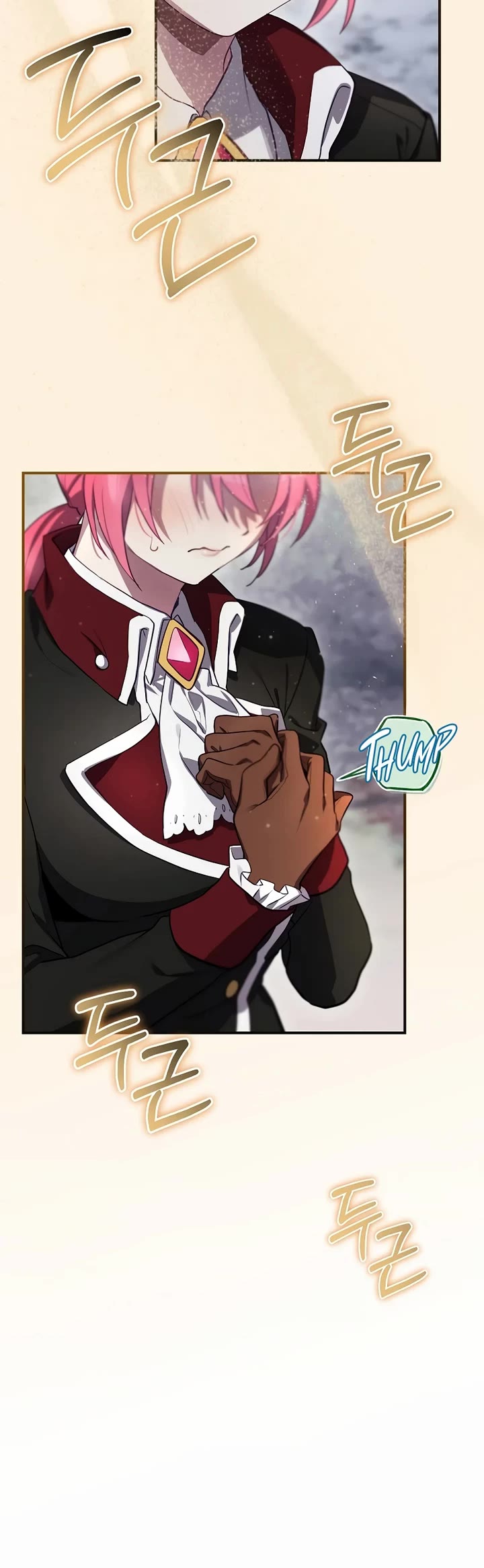 Ending Maker Chapter 68 page 14 - Chapter 68 (S2 Start)