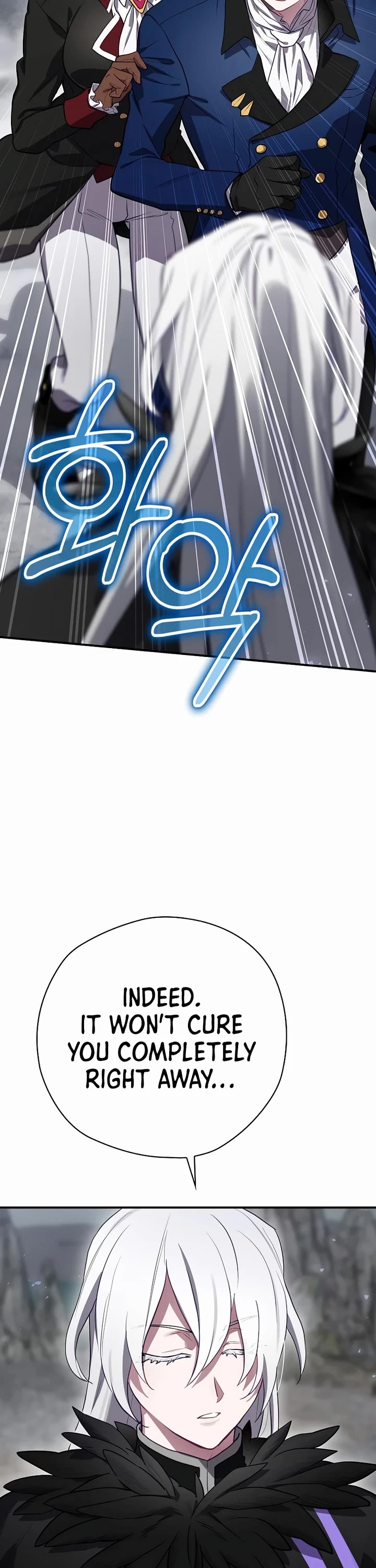 Ending Maker Chapter 68 page 16 - Chapter 68 (S2 Start)