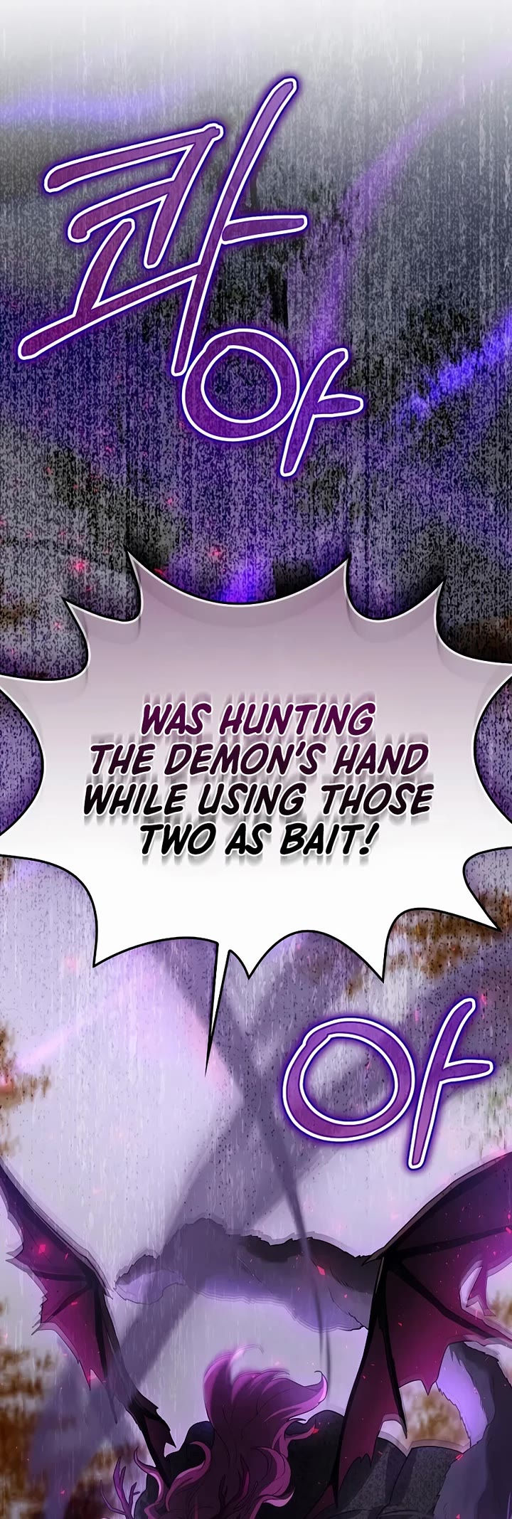 Ending Maker Chapter 68 page 40 - Chapter 68 (S2 Start)