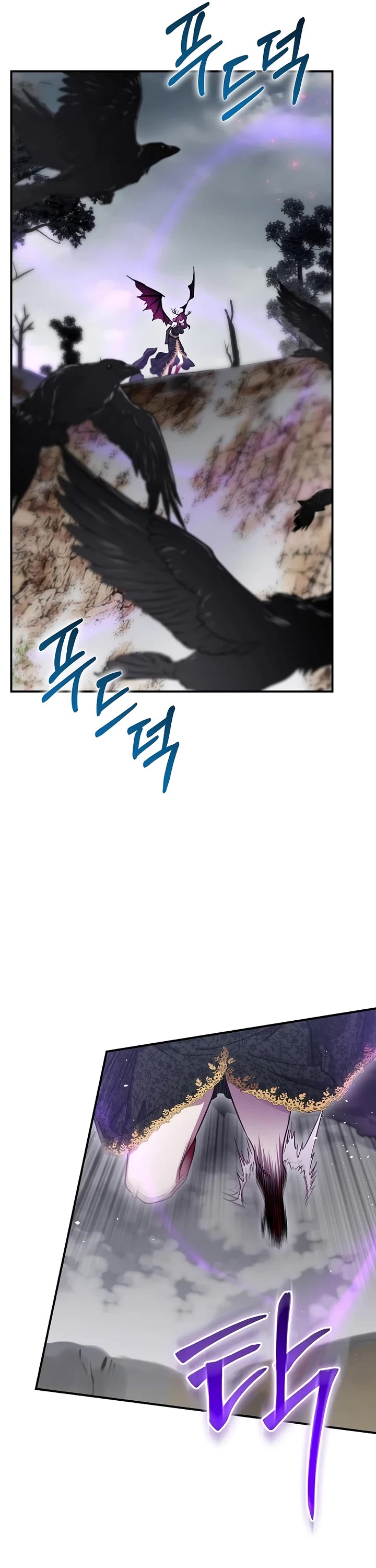 Ending Maker Chapter 68 page 42 - Chapter 68 (S2 Start)