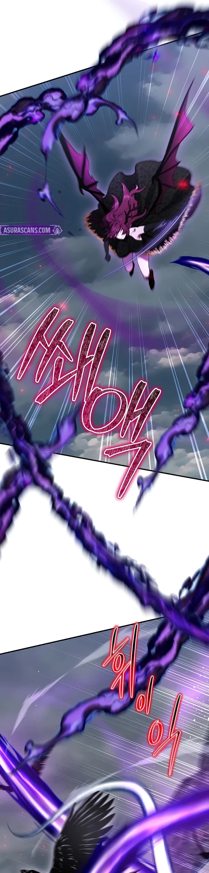 Ending Maker Chapter 68 page 45 - Chapter 68 (S2 Start)