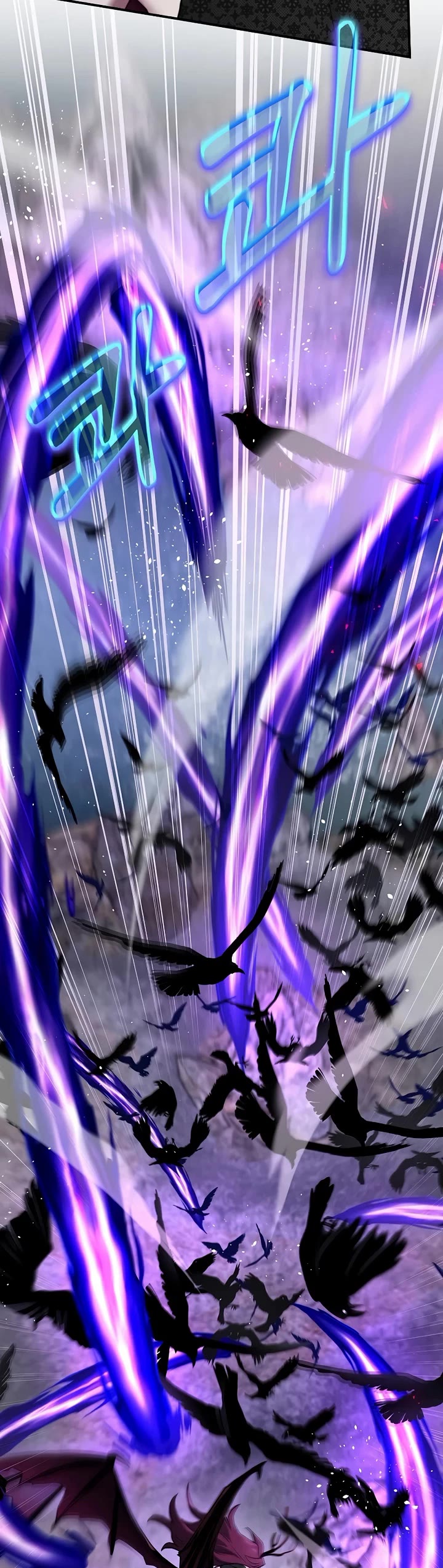 Ending Maker Chapter 68 page 47 - Chapter 68 (S2 Start)