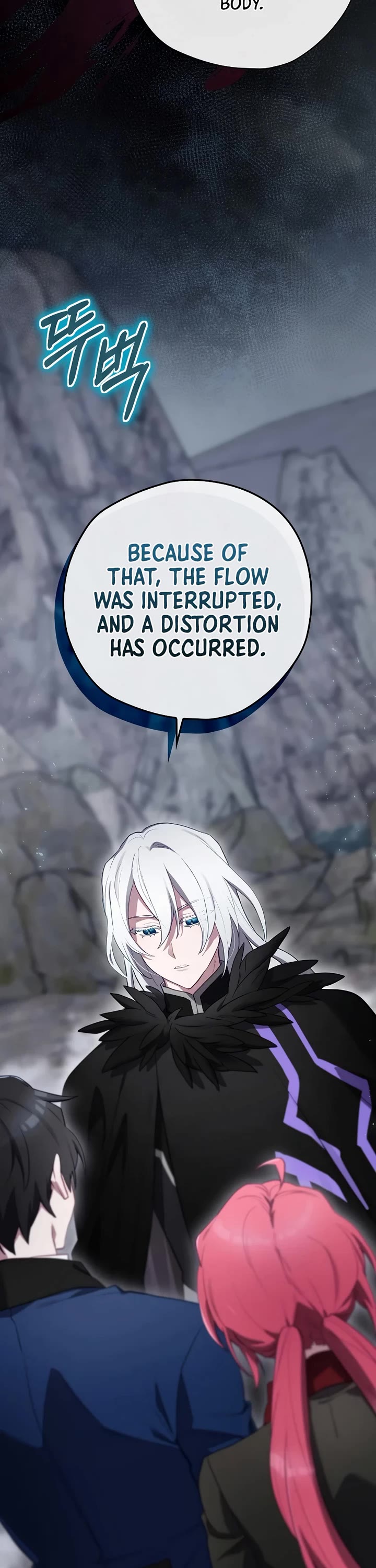 Ending Maker Chapter 68 page 8 - Chapter 68 (S2 Start)