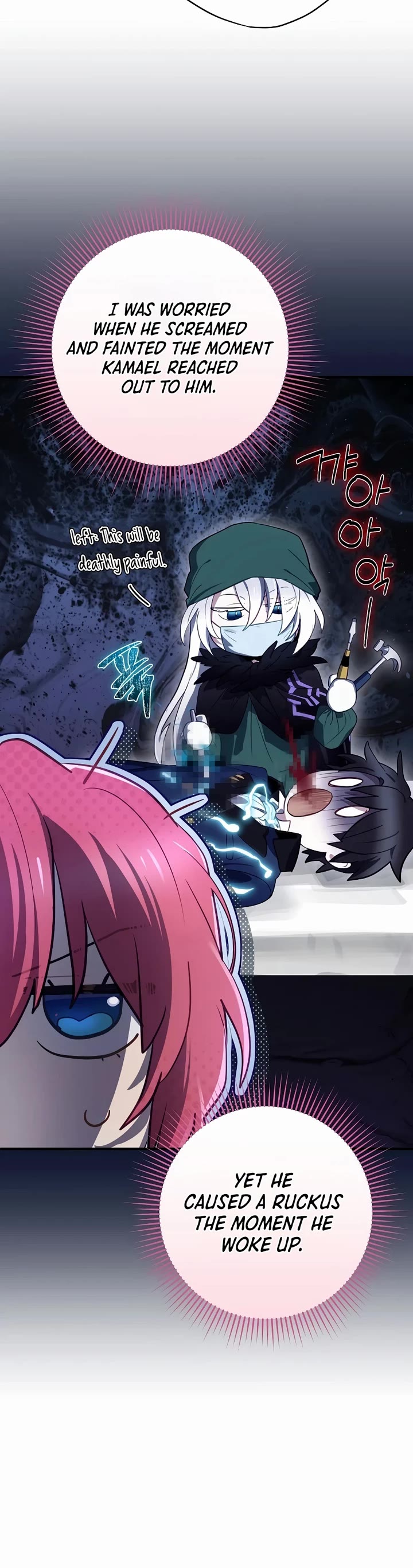 Ending Maker Chapter 69 page 15 - Chapter 69