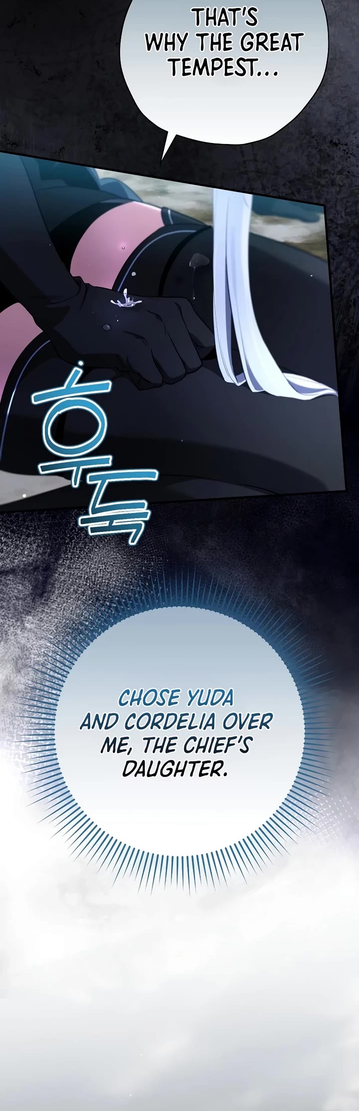 Ending Maker Chapter 69 page 47 - Chapter 69