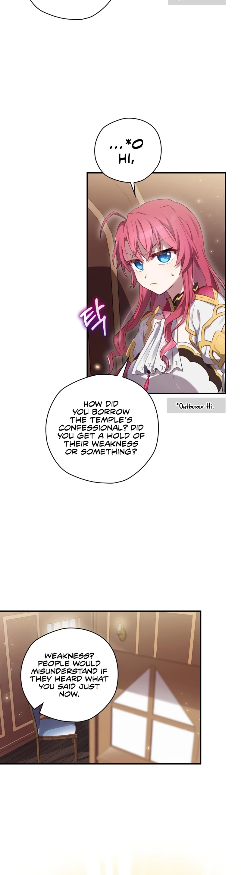 Ending Maker Chapter 7 page 17 - Chapter 7