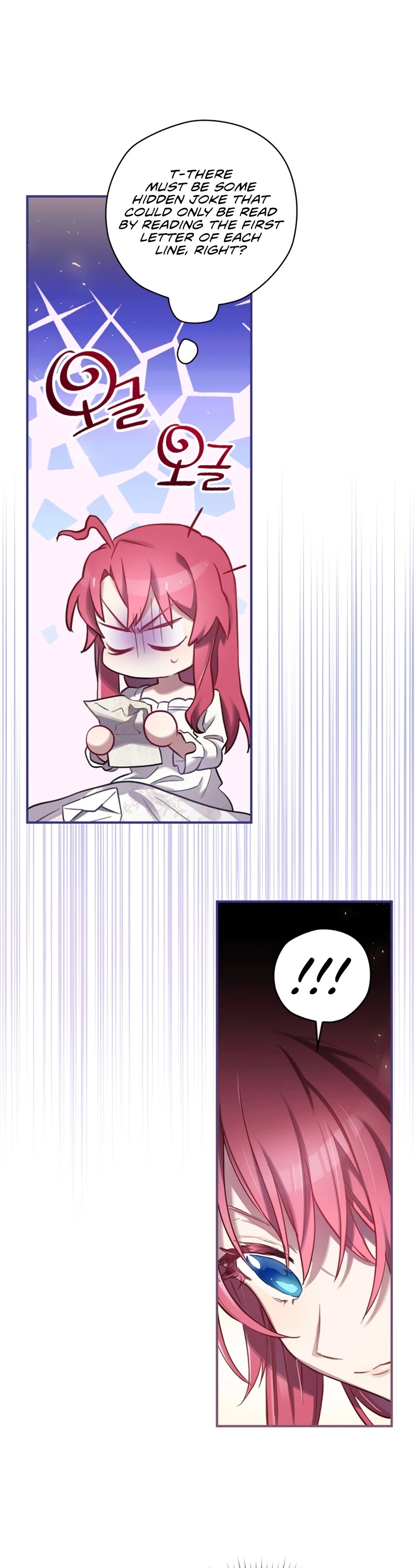Ending Maker Chapter 7 page 2 - Chapter 7