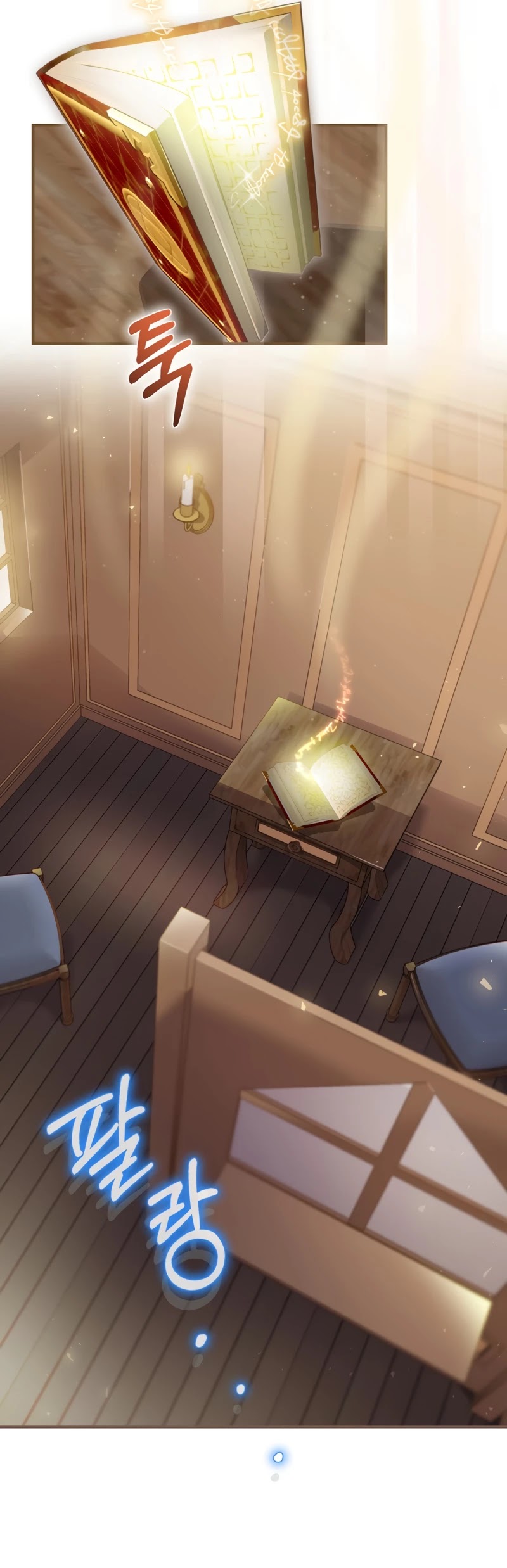 Ending Maker Chapter 7 page 34 - Chapter 7