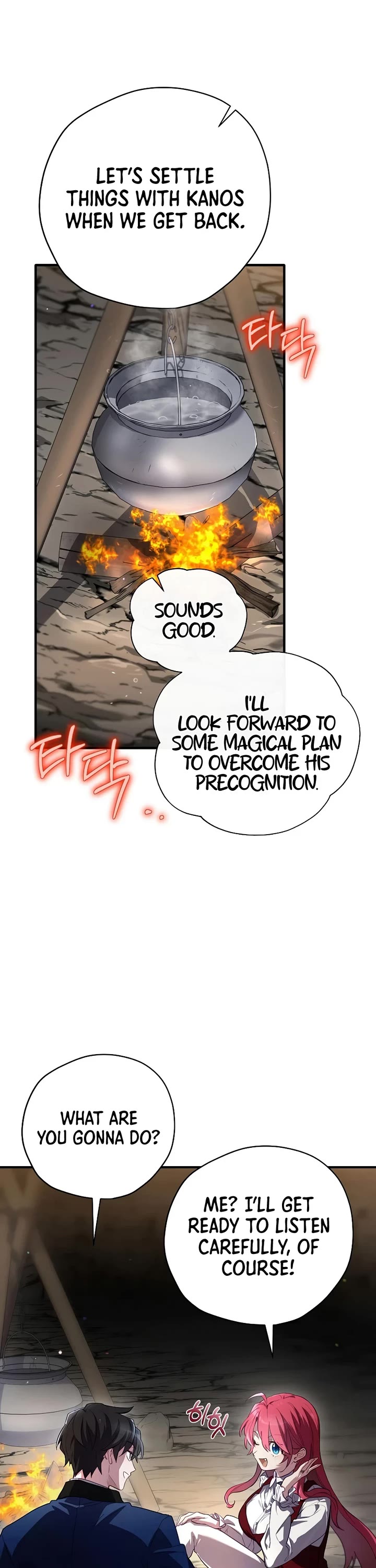 Ending Maker Chapter 70 page 17 - Chapter 70
