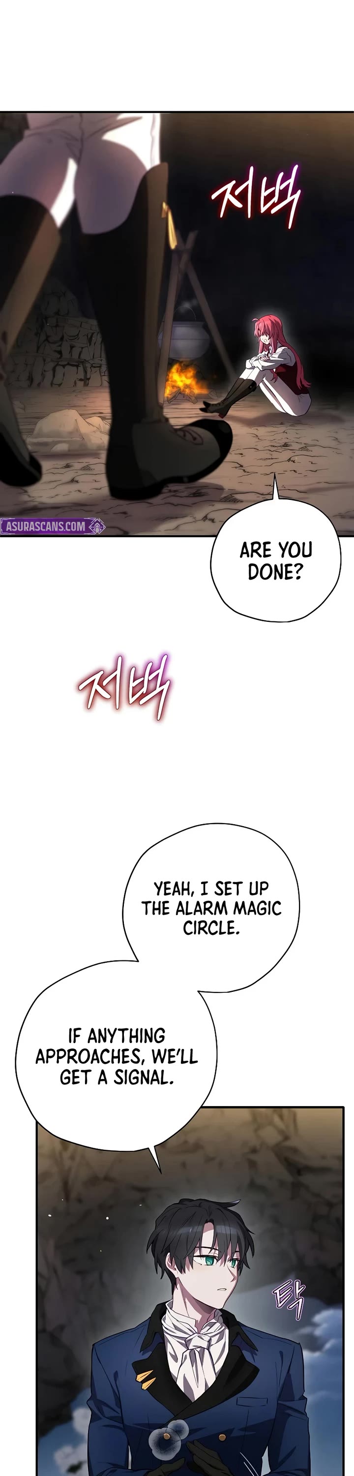 Ending Maker Chapter 70 page 2 - Chapter 70
