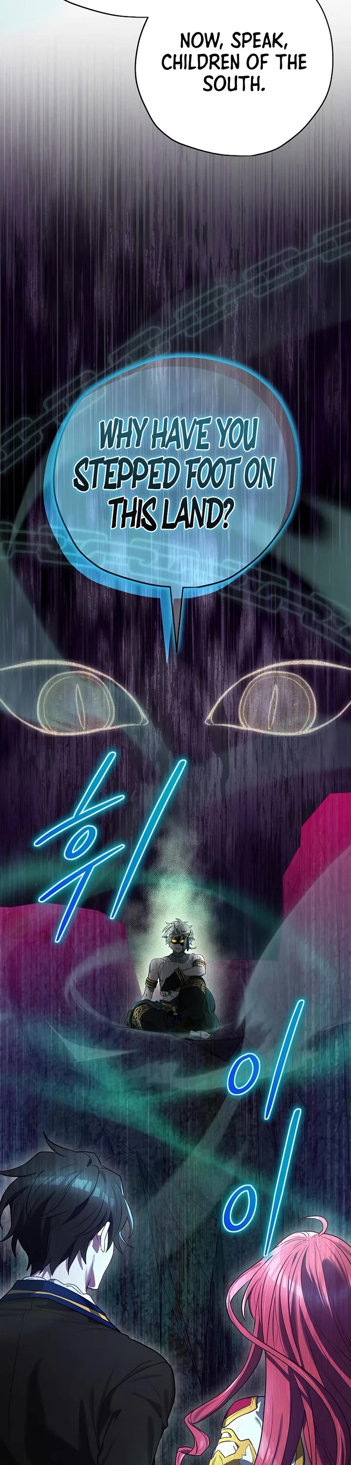 Ending Maker Chapter 70 page 44 - Chapter 70